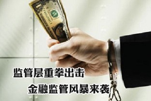 广州海珠二手房 深圳爱家租房