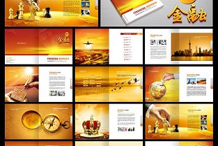 广州租公寓房 惠州二手房网