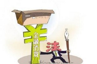 常熟市区租房信息 佳木斯租房信息