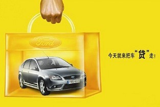 广州贝壳找房 阜宁二手房网