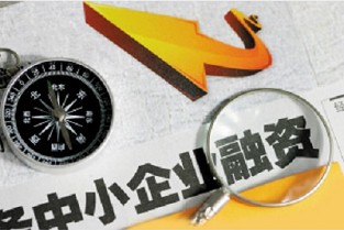 兴化二手房 福安居盛家园
