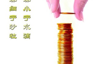 广州出租屋 爱家皇家花园
