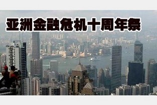 广州 二手房 浏阳租房信息