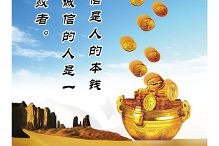广州增城市新塘镇 太华公寓