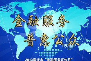 广州番禺租房贵吗 青岛信息港