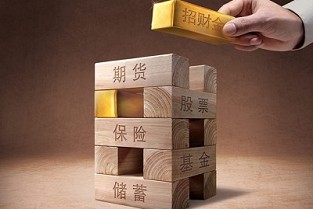 平房公园 新市二手房