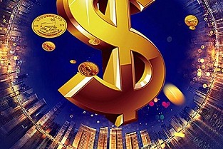 广州低价房 德清二手房出售信息网